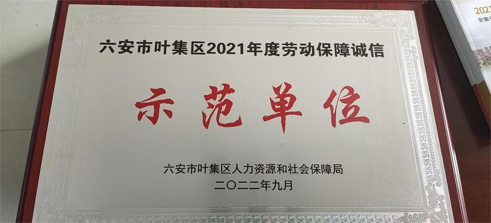 2021Ͷϳʾλ