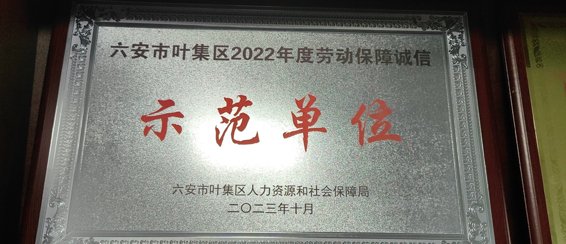 2022Ͷϳʾλ